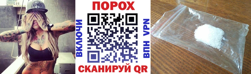АМФ VHQ Серафимович