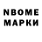 Amphetamine Розовый mematy 06
