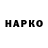 Кетамин VHQ Jeferson Klein