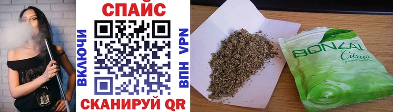 маркетплейс клад  Серафимович  Бутират GHB  купить наркоту 