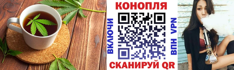 Canna-Cookies конопля MEGA как зайти Серафимович