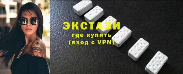 тгк Аркадак