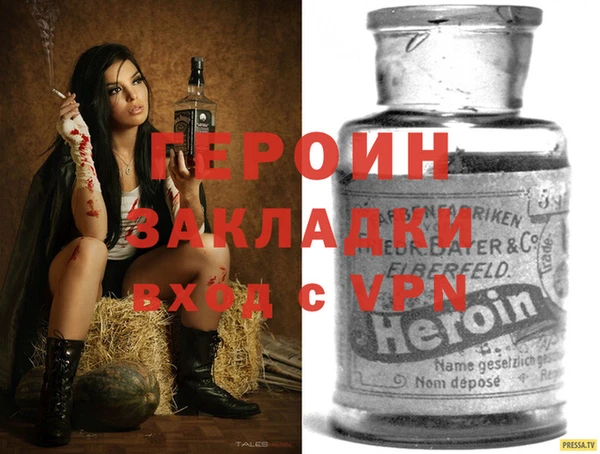 тгк Аркадак