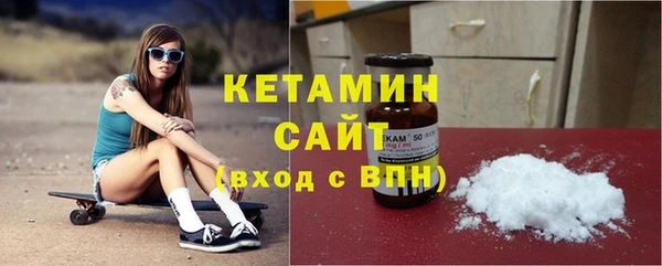 тгк Аркадак