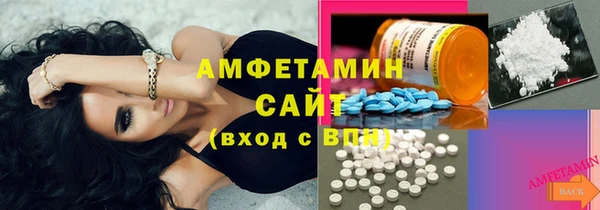тгк Аркадак