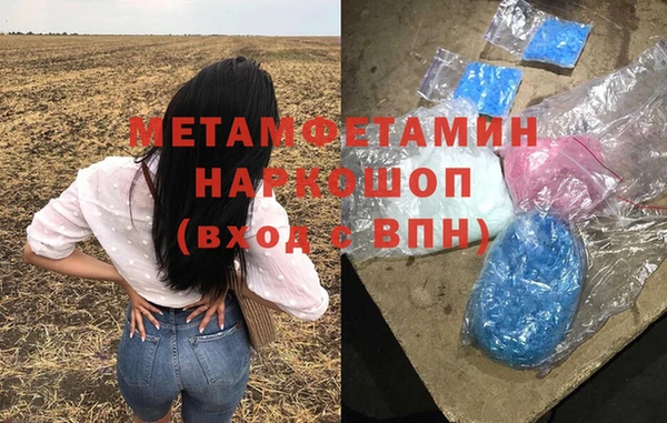 тгк Аркадак