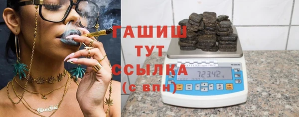 тгк Аркадак