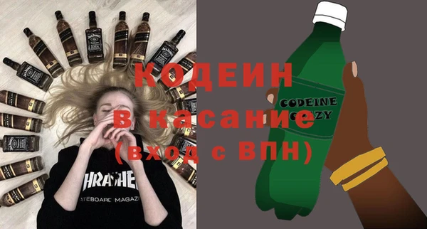 тгк Аркадак