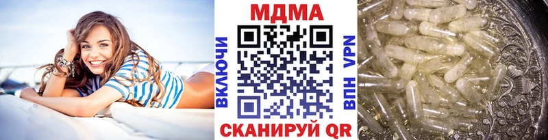 MDMA crystal  магазин продажи   Серафимович 