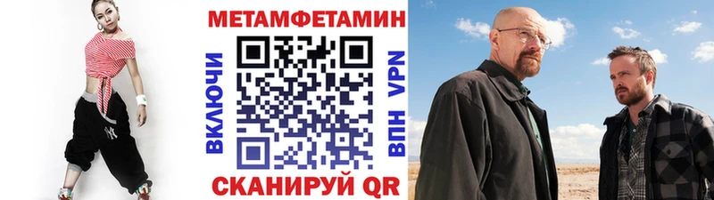 KRAKEN ссылка  Серафимович  МЕТАМФЕТАМИН витя 