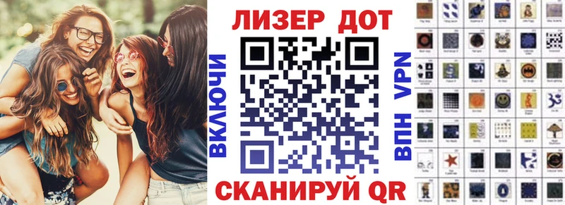 продажа наркотиков  ОМГ ОМГ как войти  Марки 25I-NBOMe 1,5мг  Серафимович 